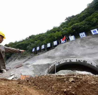 �����أ�̩�����ٹ�·���̽��O